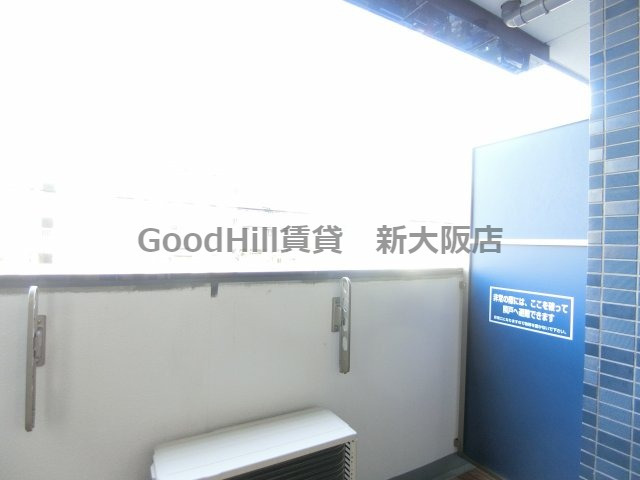 バルコニー　プレサンス新大阪イオリア