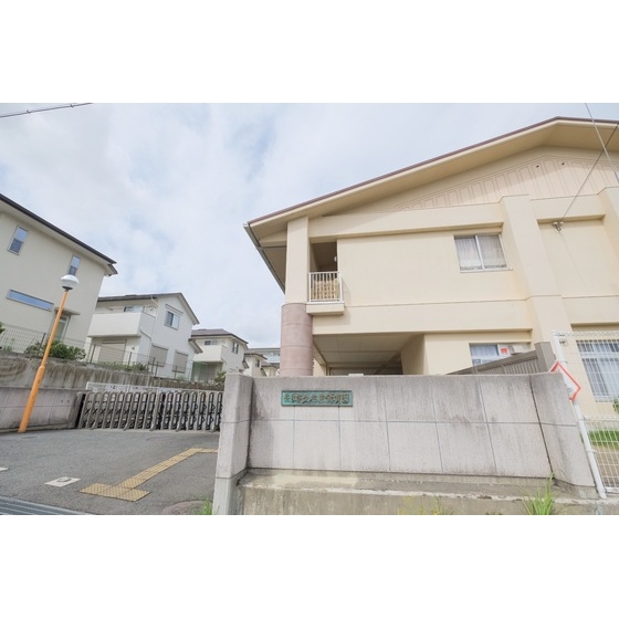 幼稚園・保育園　右京保育園（幼稚園・保育園）まで241m