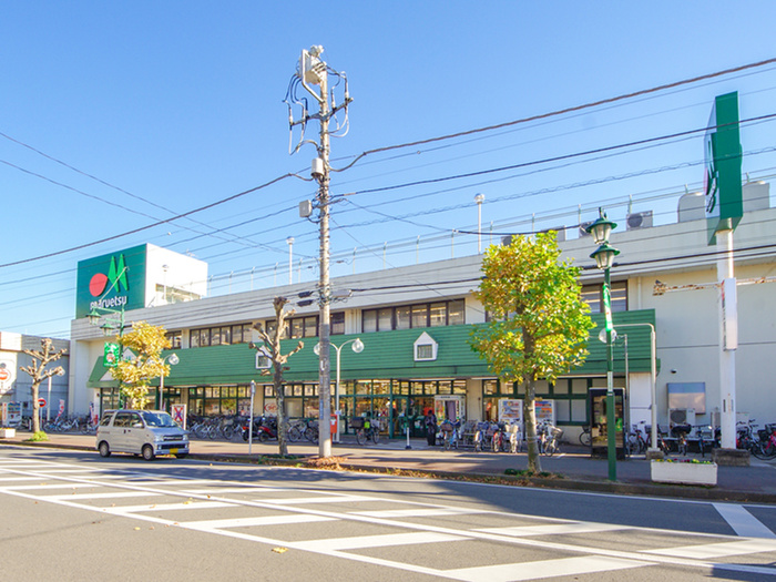 スーパー　マルエツ（スーパー）まで79m