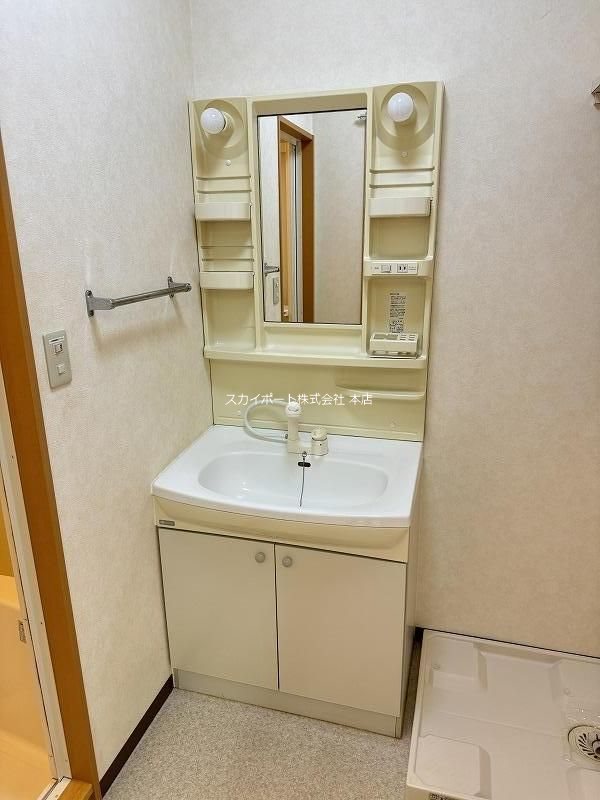 洗面設備　反転