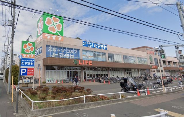 スーパー　ライフ奥戸店（スーパー）まで722m