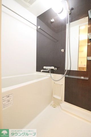 バス・シャワールーム　バス