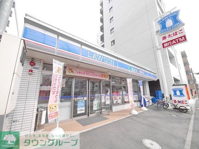 コンビニ　ローソン川崎追分町店（コンビニ）まで172m