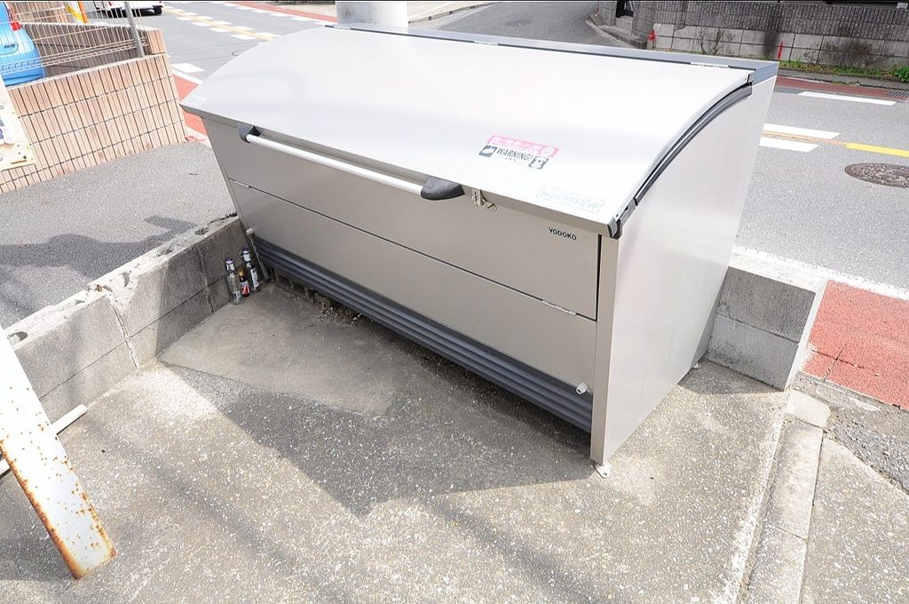 その他共有部分　ゴミステーション