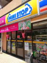 コンビニ　ミニストップ 上井草店（コンビニ）まで372m