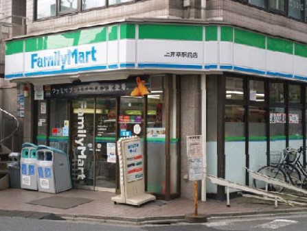 コンビニ　ファミリーマート 上井草一丁目店（コンビニ）まで595m