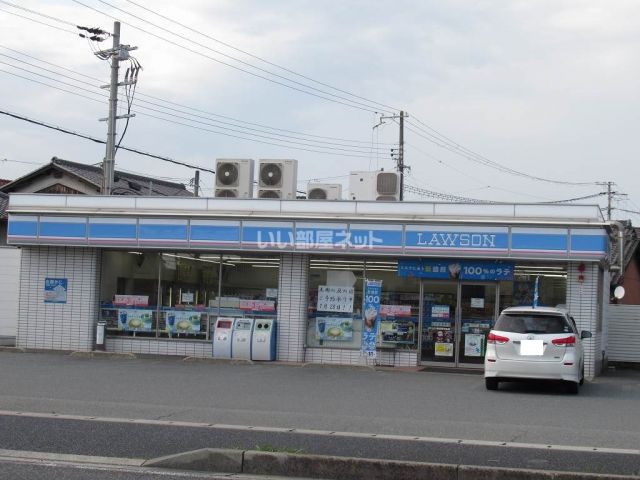 コンビニ　ローソン姫路新中島店（コンビニ）まで391m