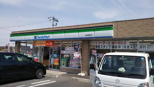 コンビニ　ファミリーマート 総社岡谷店（コンビニ）まで954m