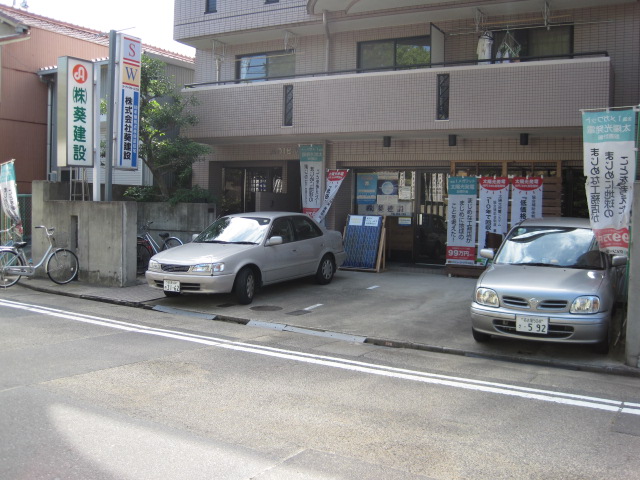 駐車場　AOIビル