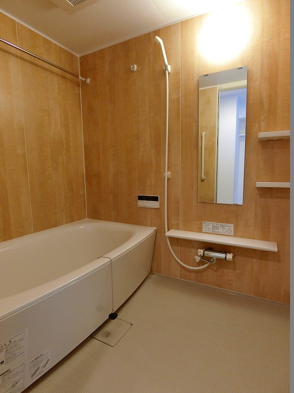 バス・シャワールーム