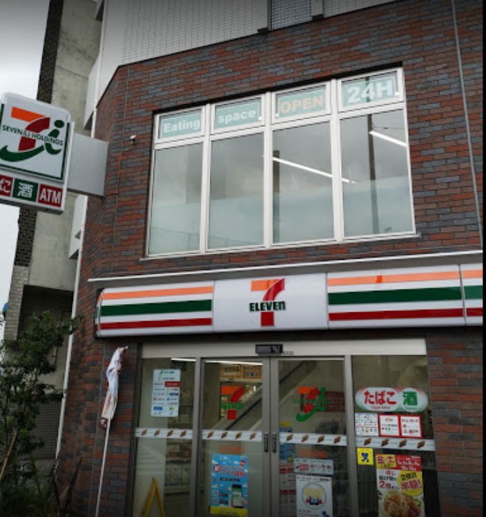 コンビニ　セブンイレブン 荒川千住大橋店（コンビニ）まで99m