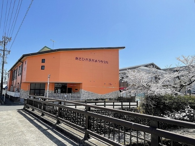 幼稚園・保育園　旭ケ丘幼稚園（幼稚園・保育園）まで723m