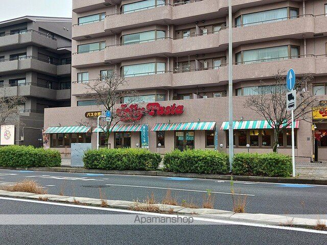 飲食店　ジョリーパスタ（飲食店）まで650m