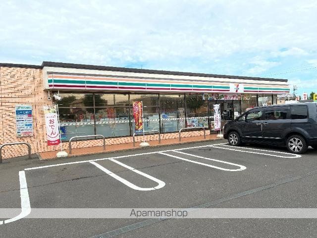 その他　セブンイレブン名取手倉田店（その他）まで517m