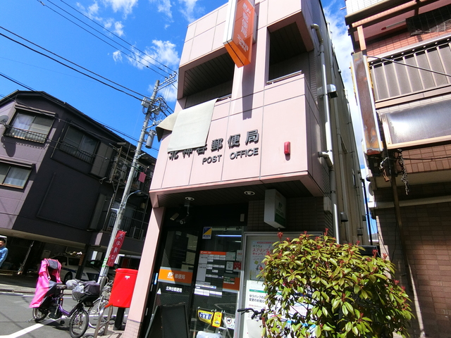 郵便局　北神谷郵便局（郵便局）まで633m