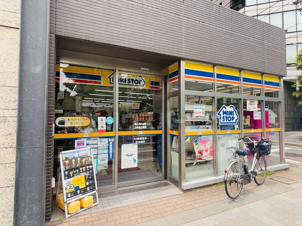 コンビニ　ミニストップ上野池之端店（コンビニ）まで160m