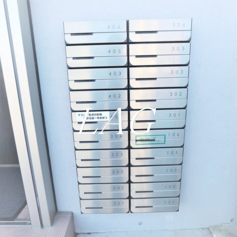 その他共有部分　集合ポストです。