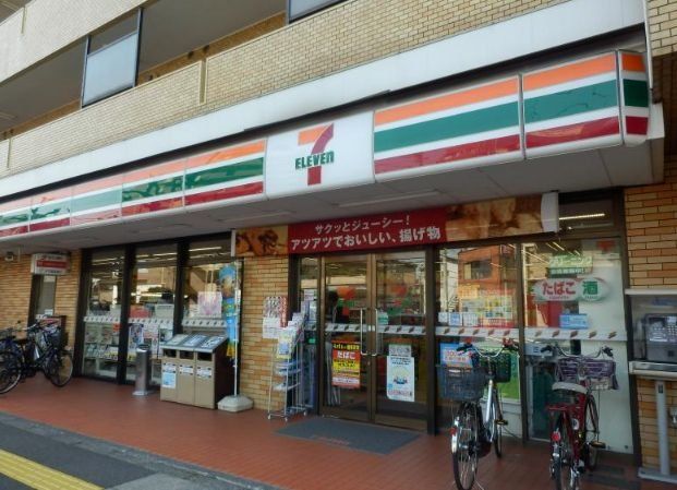コンビニ　セブンイレブン大田区上池台3丁目店（コンビニ）まで1050m