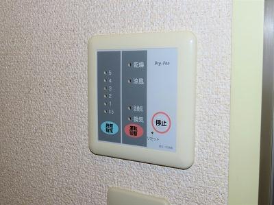 洗面設備　浴室乾燥機能付き