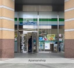 コンビニ　ファミリーマート オーバルコート大崎店（コンビニ）まで256m