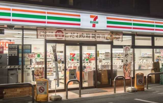コンビニ　セブンイレブン　原宿外苑店（コンビニ）まで110m