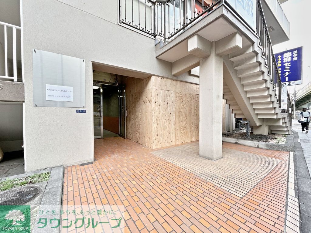 エントランス　★タウンハウジング蒲田店取り扱い★