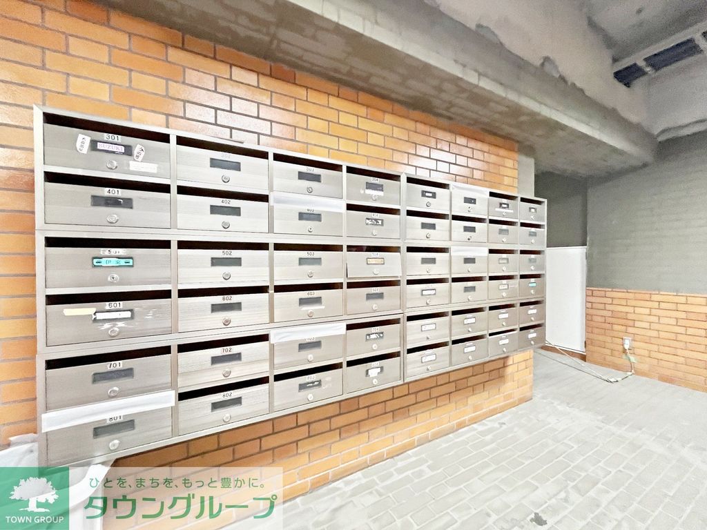 その他共有部分　★タウンハウジング蒲田店取り扱い★