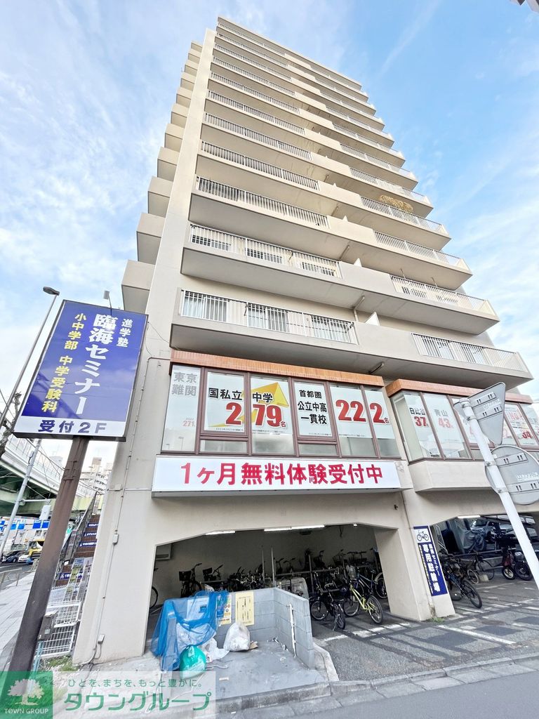 建物外観　★タウンハウジング蒲田店取り扱い★