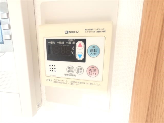 その他設備　給湯リモコン