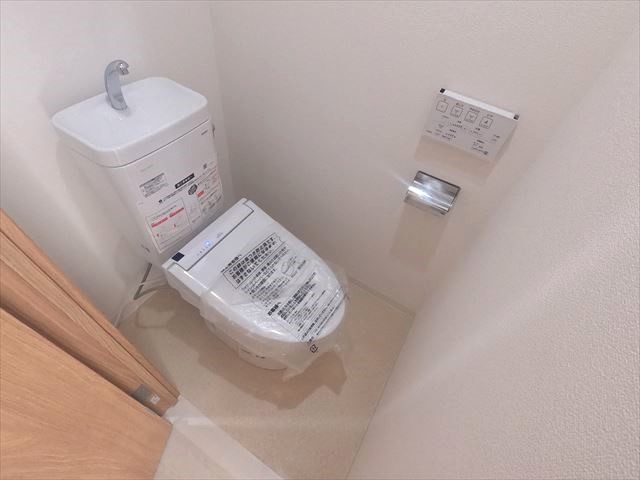トイレ　ウォシュレット付きトイレ