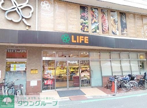 スーパー　ライフ中目黒店（スーパー）まで310m