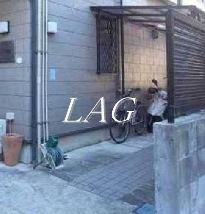 その他共有部分　駐輪場です。