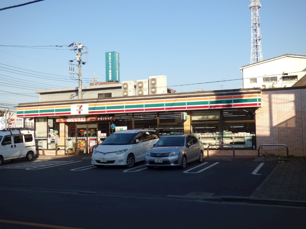 コンビニ　セブンイレブン 川口西青木3丁目店（コンビニ）まで557m