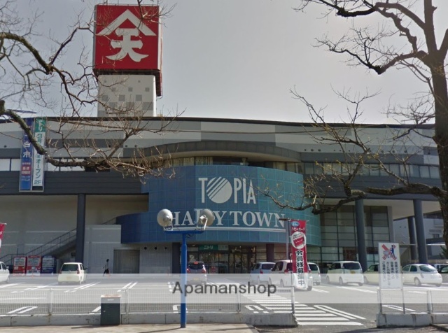 飲食店　天満屋ハピータウン児島店天満屋ハピーレストラン（飲食店）まで450m