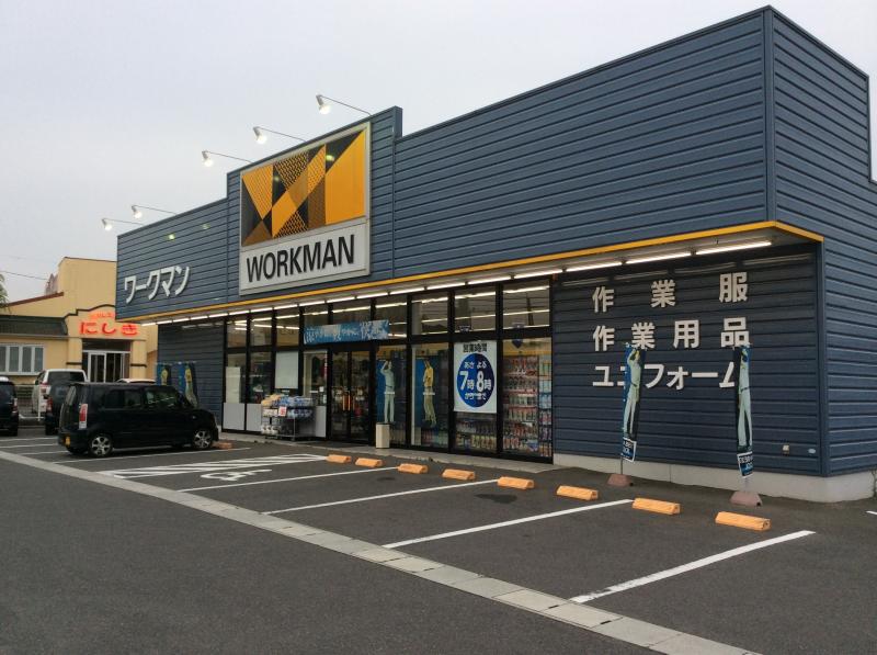 ショッピングセンター　ワークマン岡山久米店（ショッピングセンター）まで163m