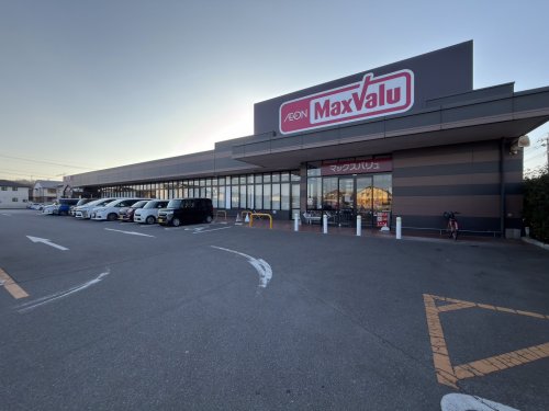 スーパー　マックスバリュ大在店（スーパー）まで859m