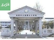 小学校　鳥栖市立鳥栖北小学校（小学校）まで898m