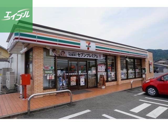コンビニ　セブンイレブン鳥栖古賀町店（コンビニ）まで1143m