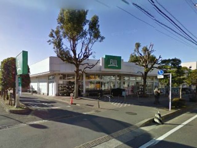 スーパー　Fuji松が丘店（スーパー）まで131m