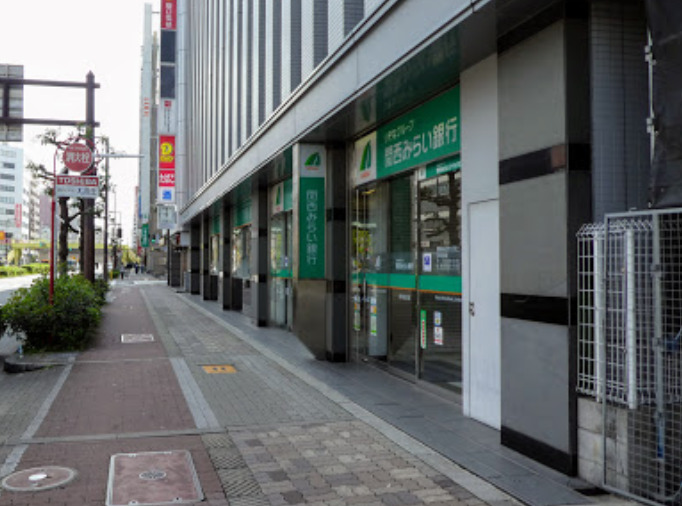 銀行　関西みらい銀行 新大阪支店（銀行）まで832m