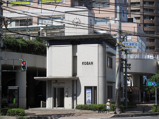 警察署・交番　大津警察署 浜大津交番（警察署・交番）まで370m