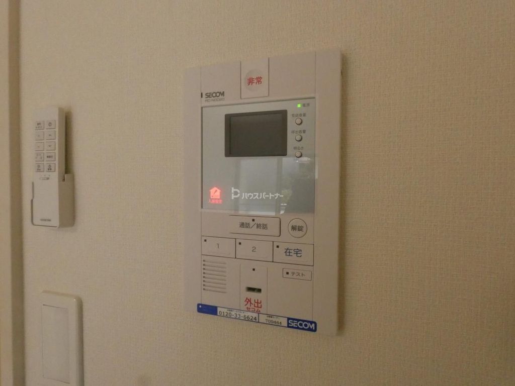 セキュリティ　設備