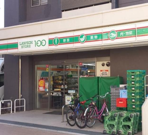 コンビニ　ローソンストア100習志野大久保一丁目店（コンビニ）まで30m