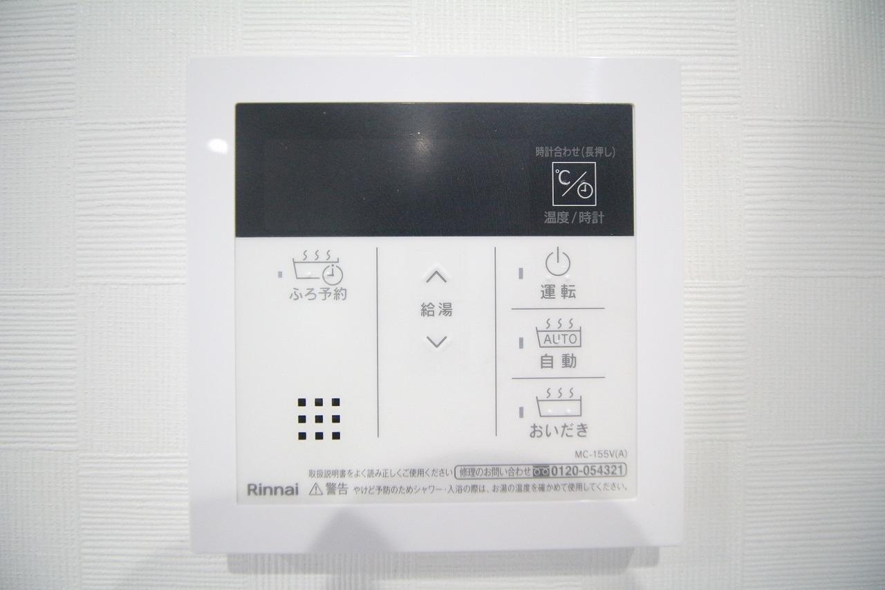 その他　※別室参照