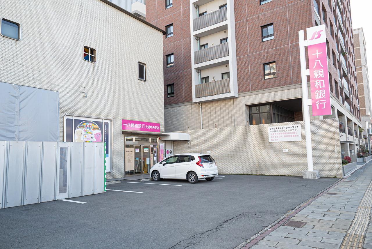 銀行　十八親和銀行大浦中央支店（銀行）まで302m