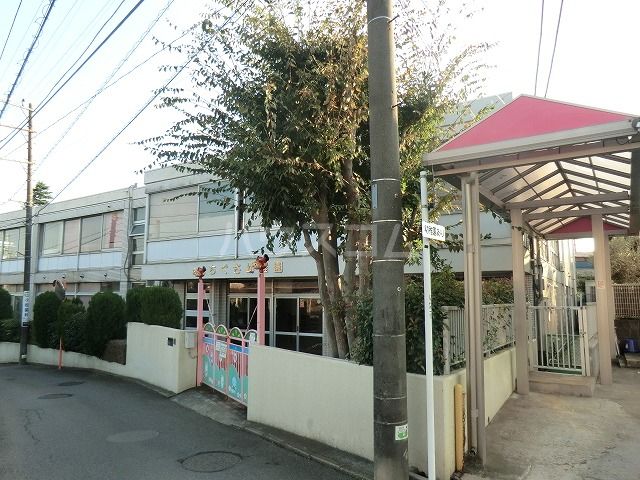 幼稚園・保育園　ちぐさ幼稚園（幼稚園・保育園）まで977m