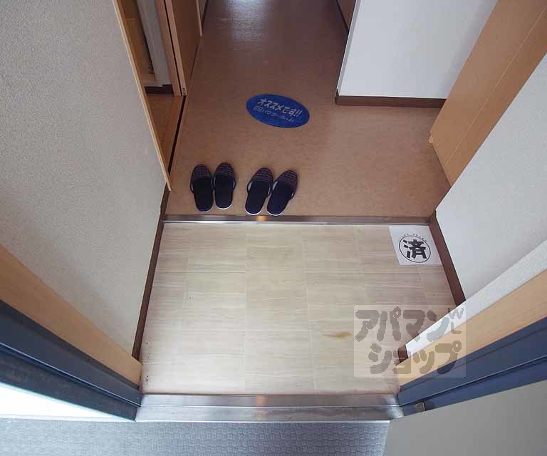 玄関　玄関です。