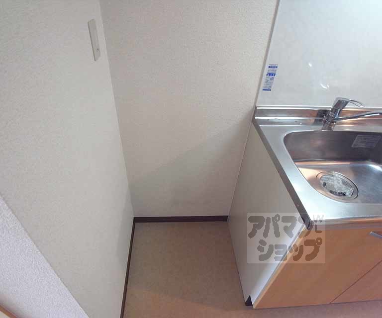 その他部屋・スペース　冷蔵庫置き場です。