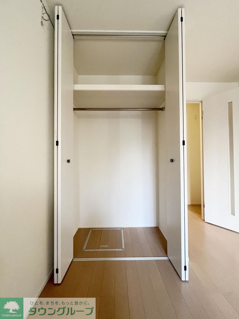 収納　★タウンハウジング蒲田店取り扱い★