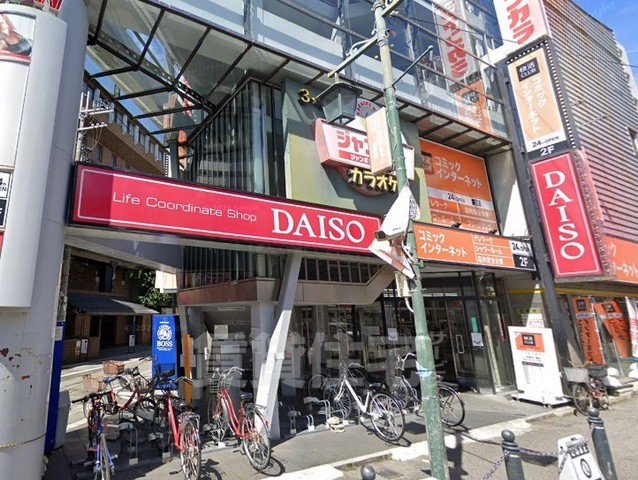 その他　ダイソー　阪急塚口駅前店（その他）まで491m